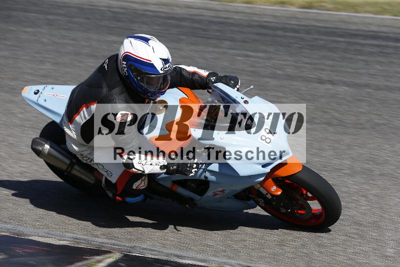 /17 27.05.2026  FREERIDE TRAINING ADR/Gruppe A/82